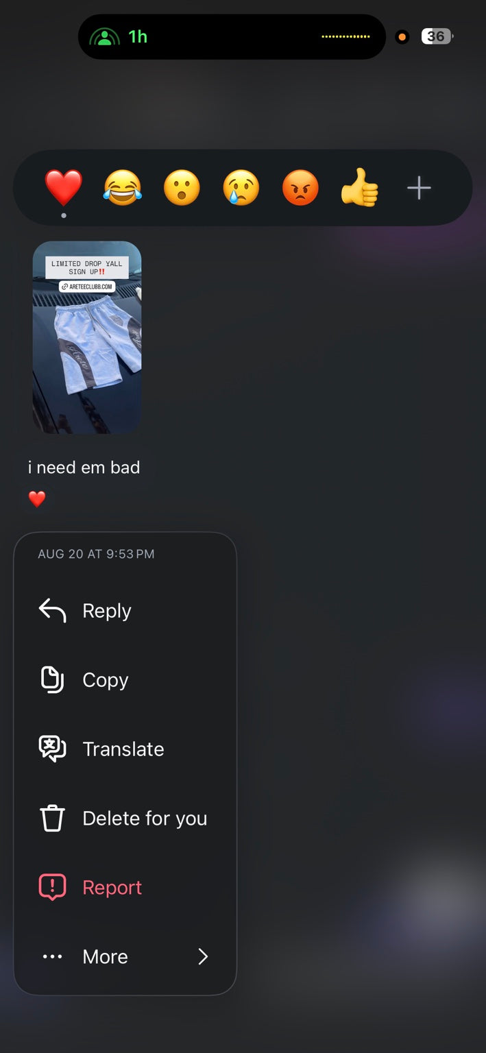 ARETE customer message