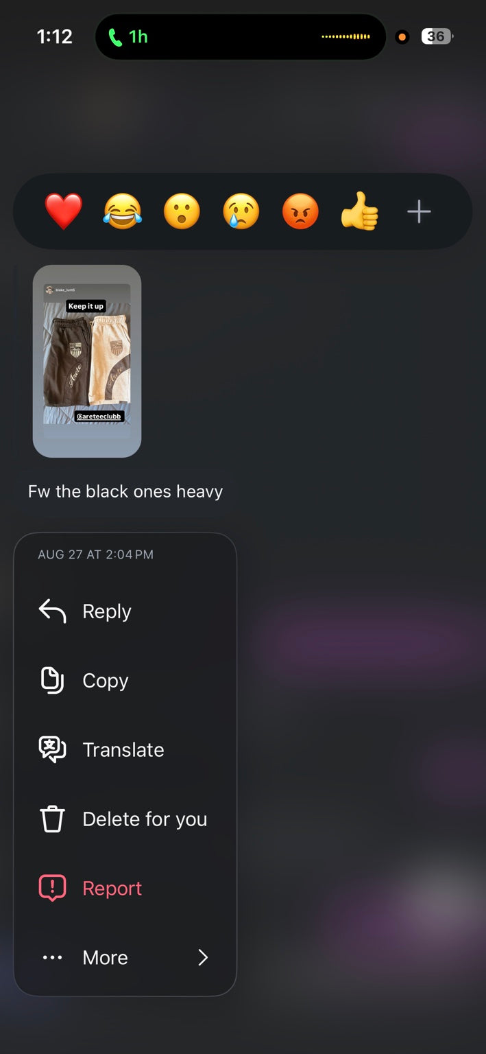 ARETE customer message