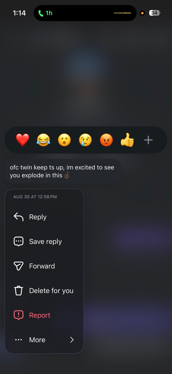 ARETE customer message